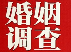 「循化调查取证」诉讼离婚需提供证据有哪些